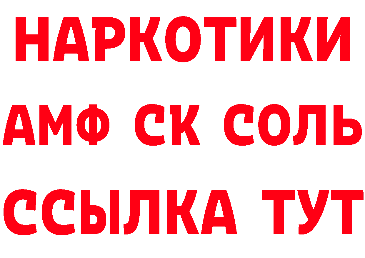 A-PVP СК КРИС зеркало дарк нет МЕГА Остров